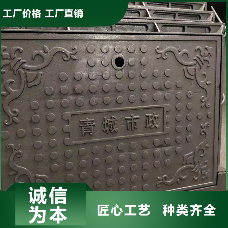 遵义800圆形球墨井盖工厂直销