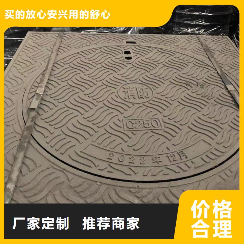 球墨铸铁单篦子为您服务实力雄厚品质保障
