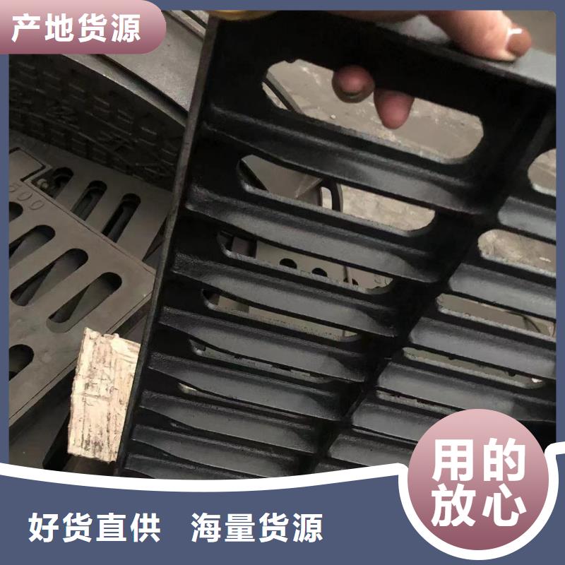 球墨井盖【通讯井盖】采购同城经销商