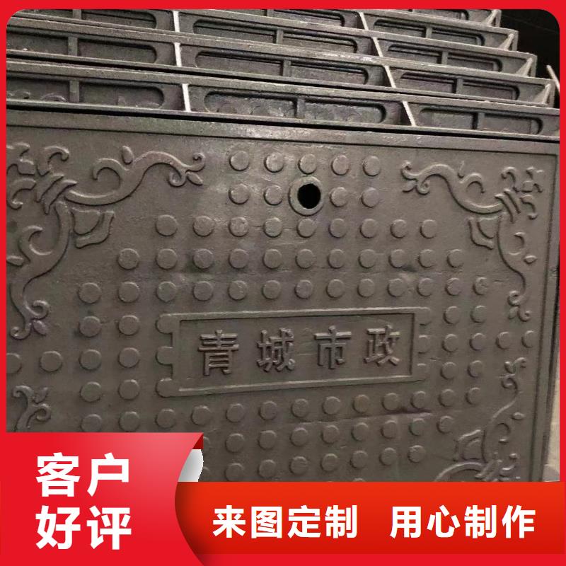 球墨井盖_通讯井盖库存充足自营品质有保障