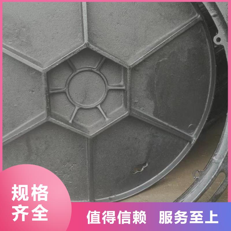 球墨井盖,给水井盖供应采购厂诚信经营
