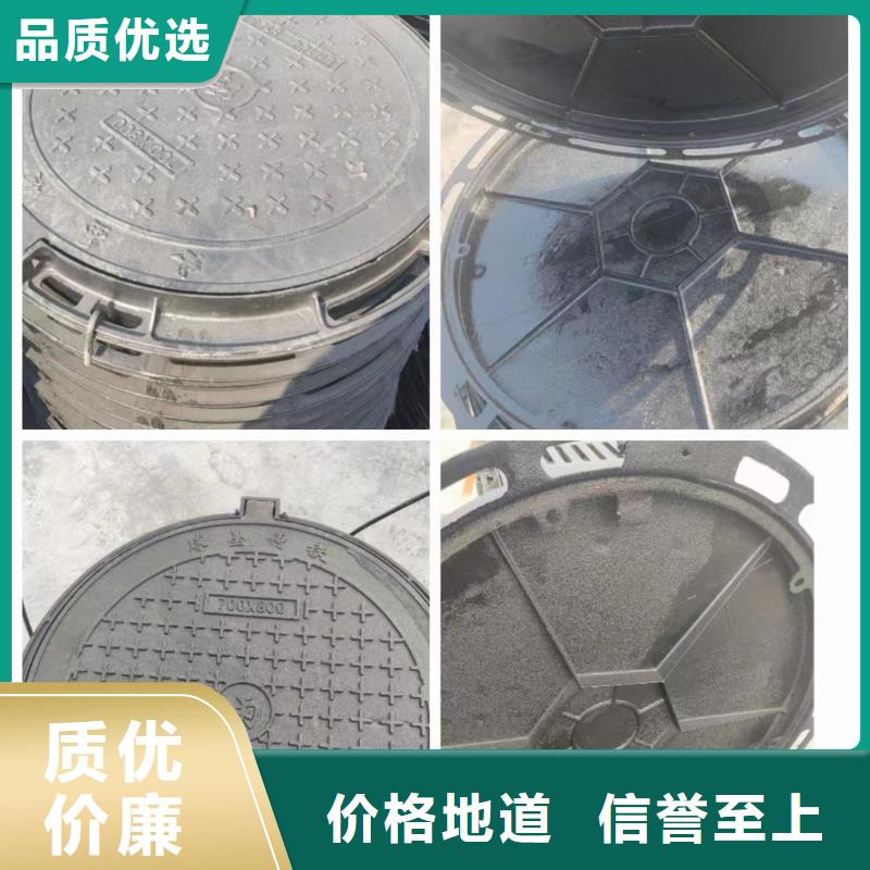 球墨铸铁套篦子货源充足现货直发