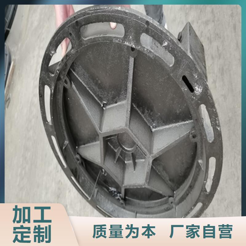 五防球墨井盖价格行情品质优良