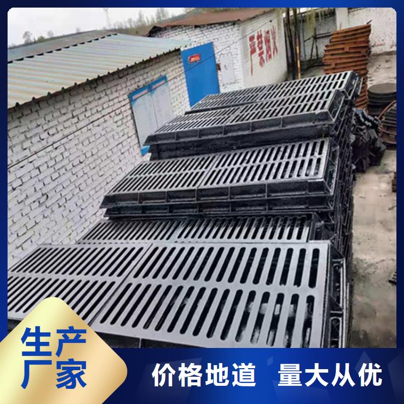 球墨铸铁套篦现货报价甄选好物