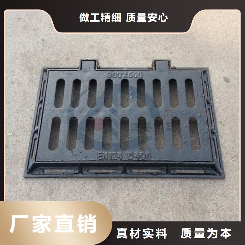 球墨铸铁检查井盖公司用心细节