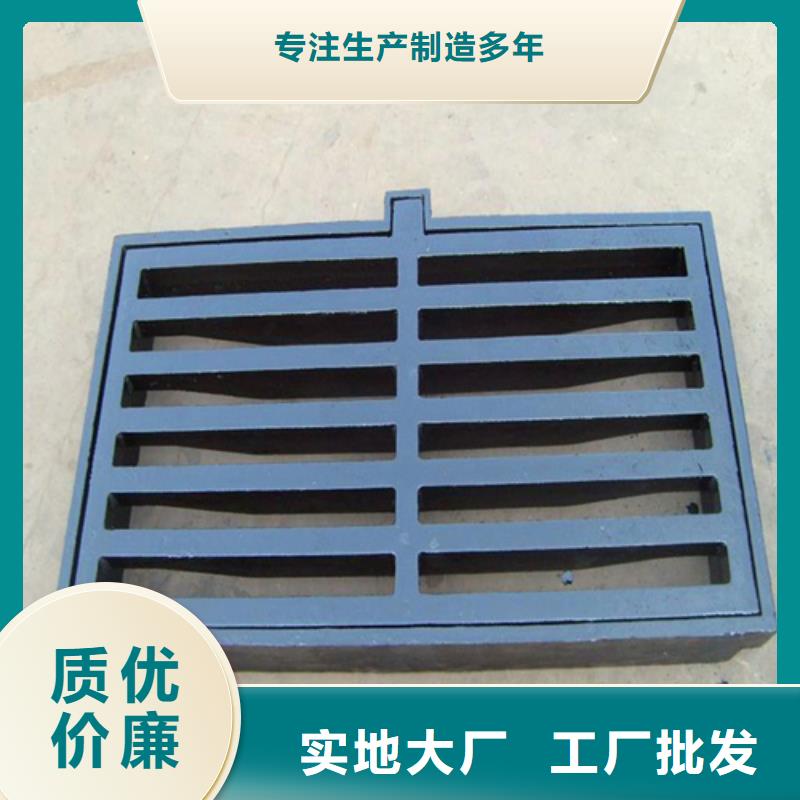 球墨铸铁给水井盖规格品种全