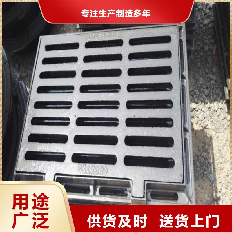 电力球墨井盖质量优同城生产厂家