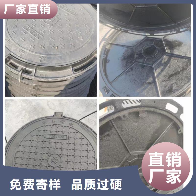 900铸铁井盖实力老厂同行低价