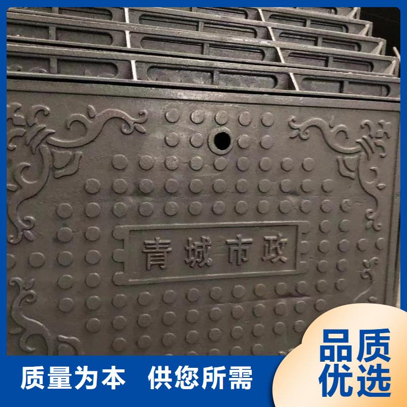 电力球墨井盖实力厂家同城公司