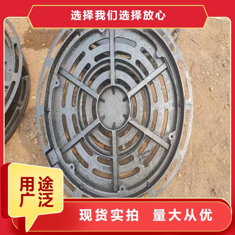 C250球墨铸铁井盖品质过关匠心制造