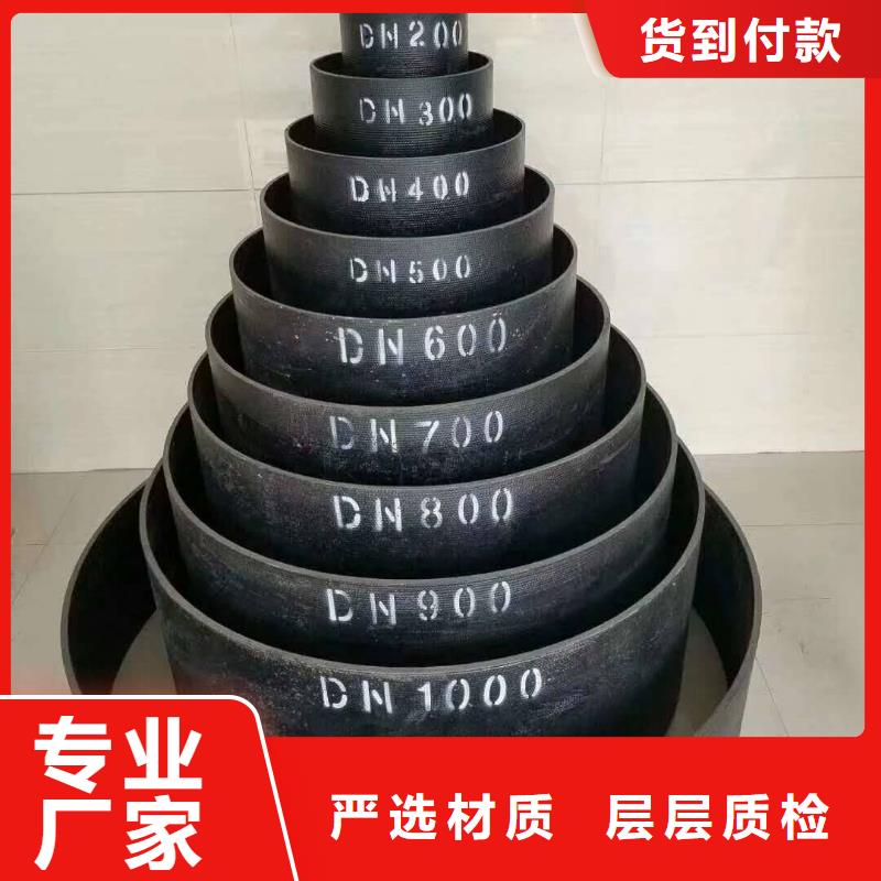 【球墨管井盖经销商】同城品牌