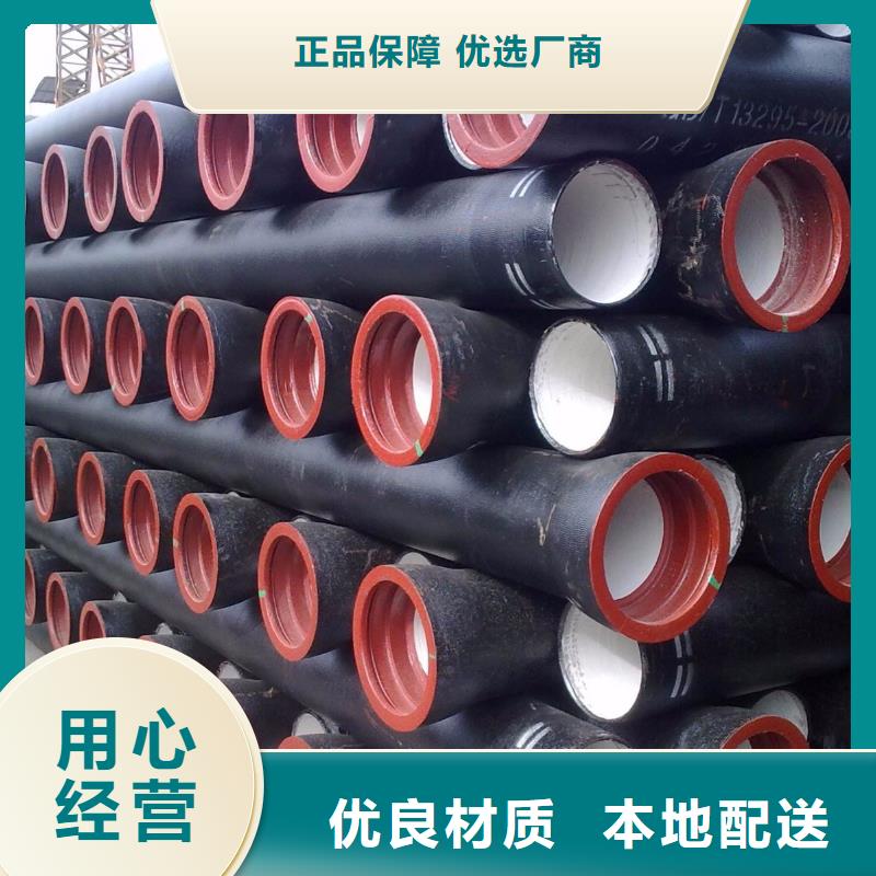 【球墨管】污水井盖制造厂家当地货源