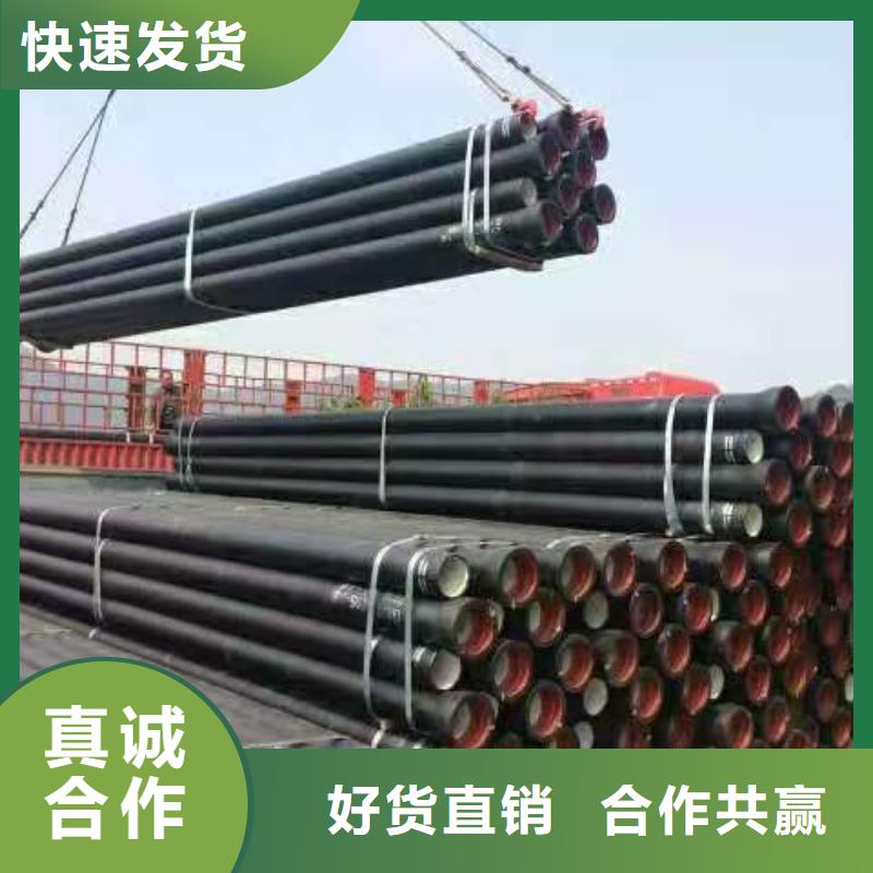 球墨管电力井盖匠心制造当地货源