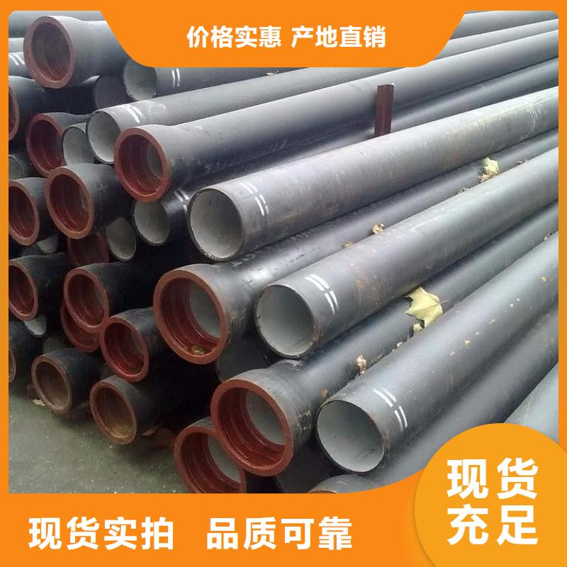消防给水球墨管性价比高量大从优