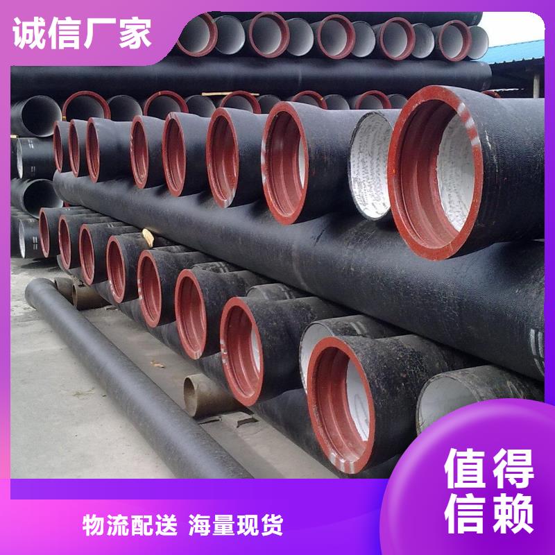 球墨管污水井盖一件也发货一站式供应