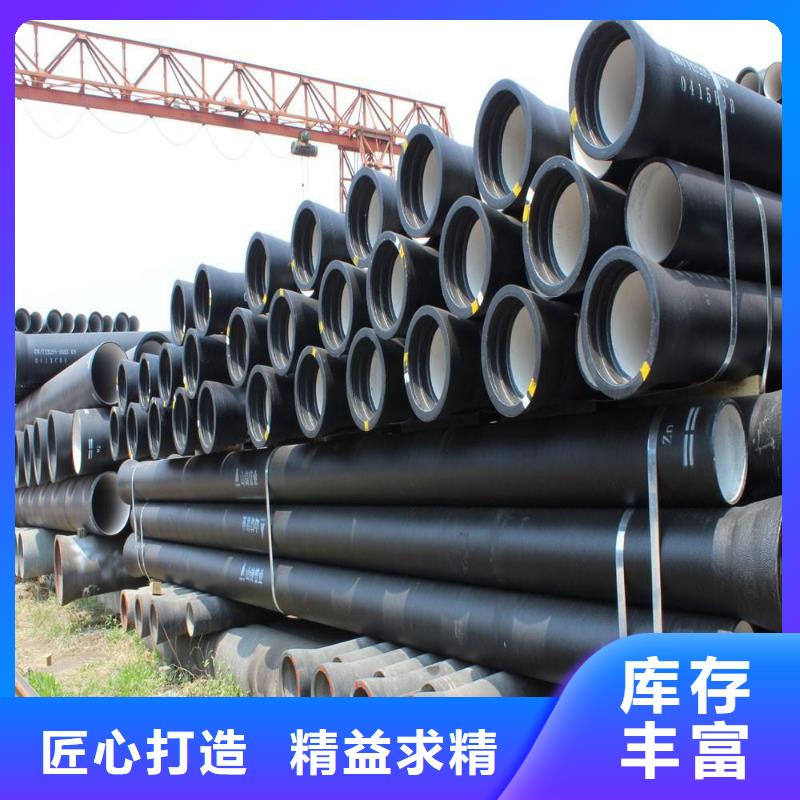 【球墨管】铸铁篦子大量现货出厂价