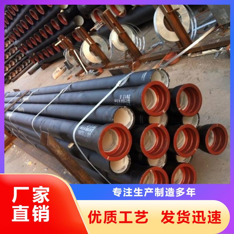 DN500给水铸铁管优惠报价库存充足