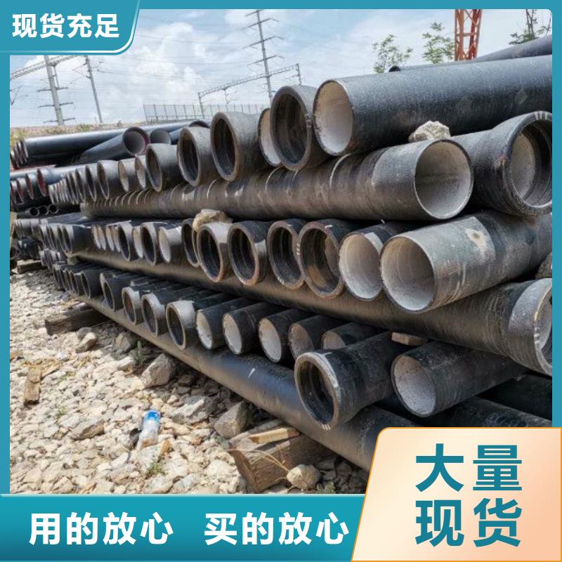 球墨管dn300球墨管您想要的我们都有厂家技术完善
