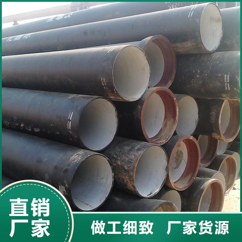 球墨管给水井盖自有生产工厂本地经销商