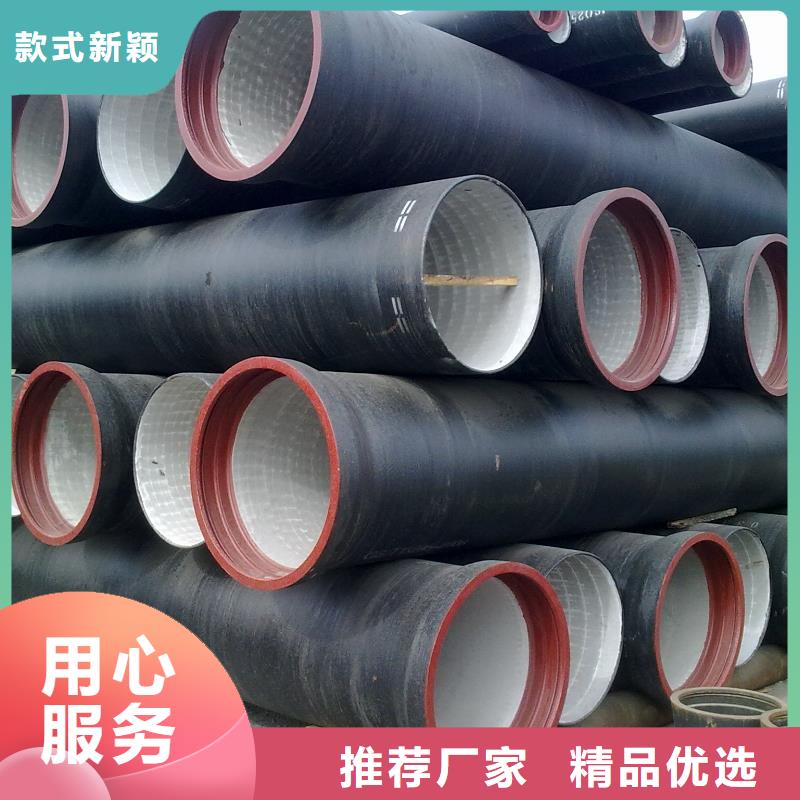 球墨管污水井盖优质货源同城货源