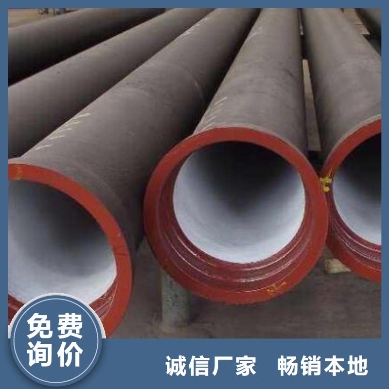 DN600球墨井盖在线报价当地服务商