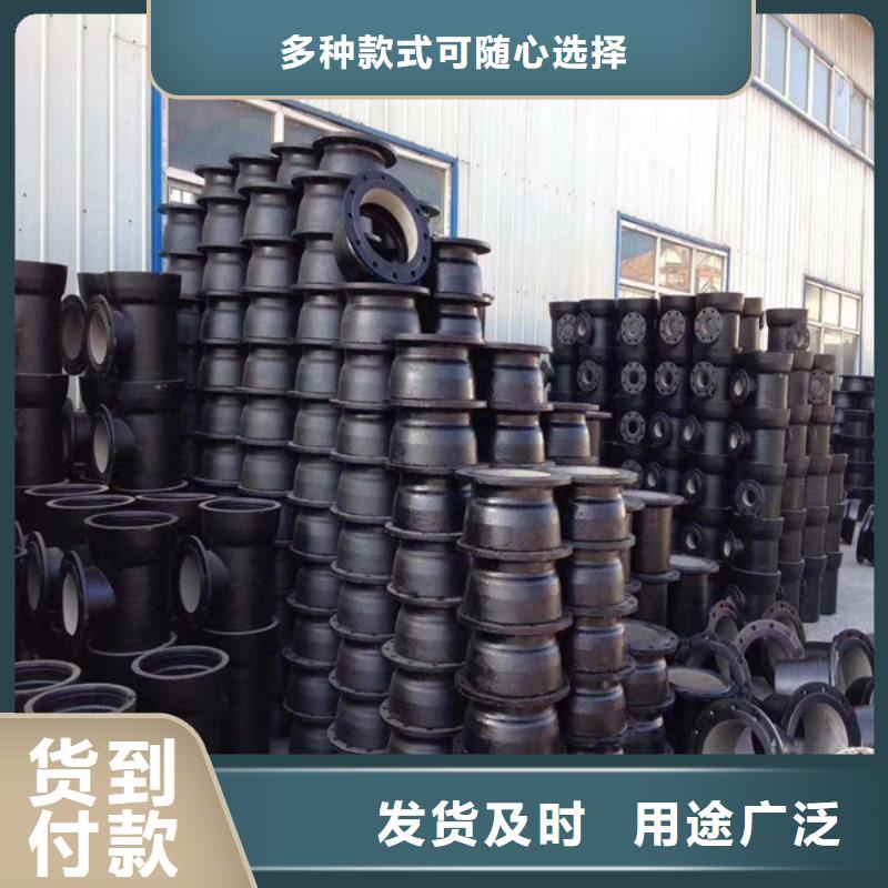 球墨管污水井盖订制批发当地供应商