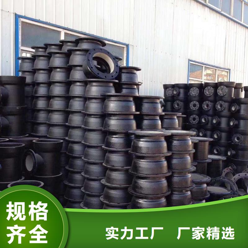 DN600球墨井盖价格行情物流配送