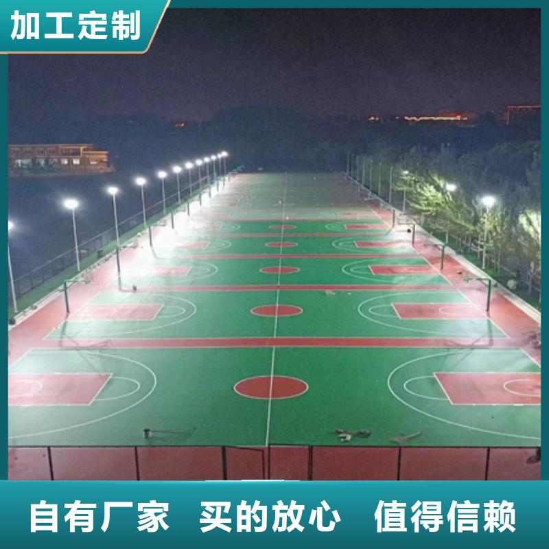 蓝球场施工丙烯酸篮球场地通过检测匠心工艺