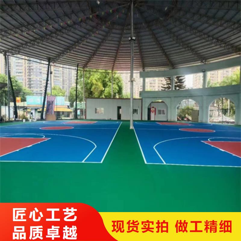 望花篮球场地面施工专业承接当地经销商