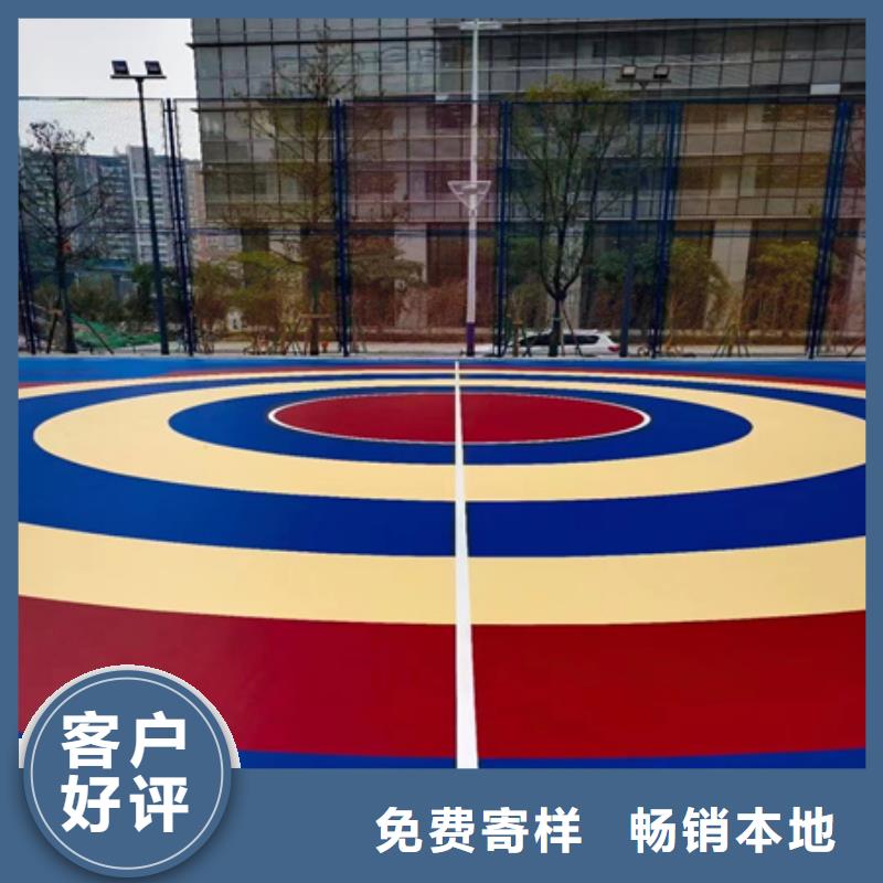 明水网球场塑胶场地修补价格注重细节