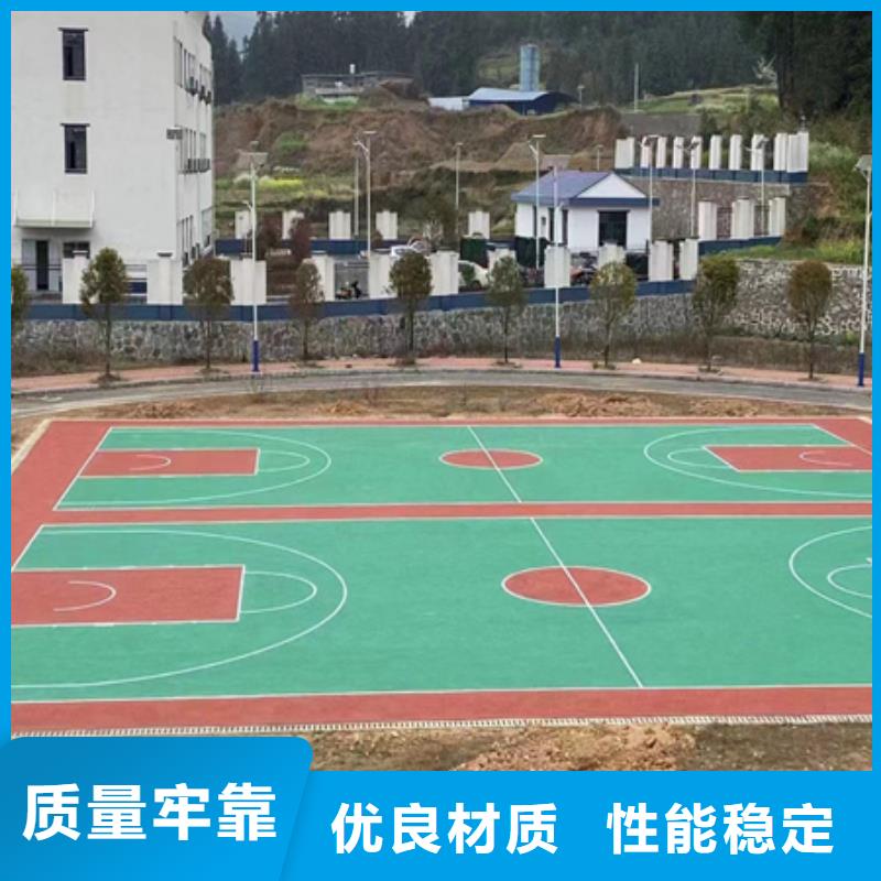 魏县3mm弹性丙烯酸网球场施工产品实拍