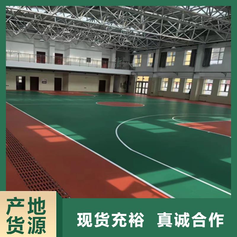 蓝球场施工【网球场】库存丰富甄选好物