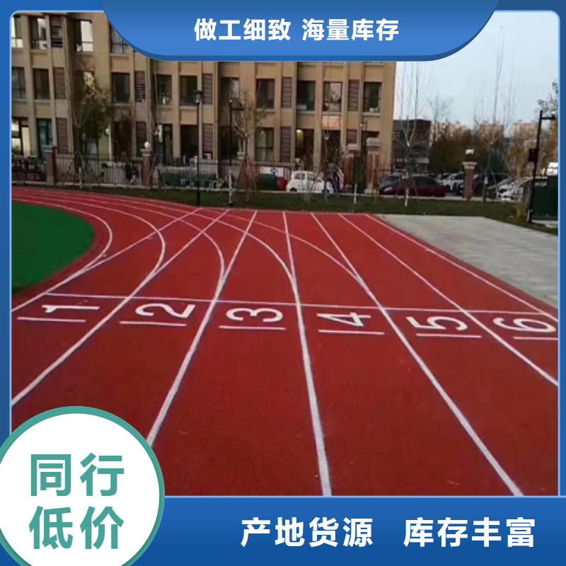 尚义企事业单位修建篮球场改造承接精工打造