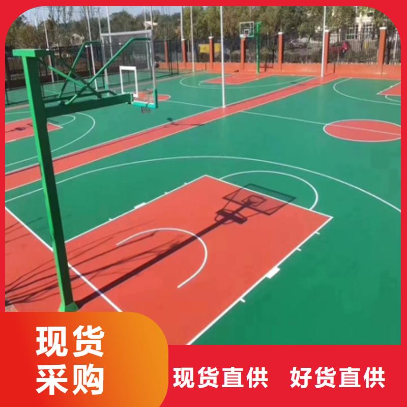 旧塑胶场地修建翻新费用同城服务商