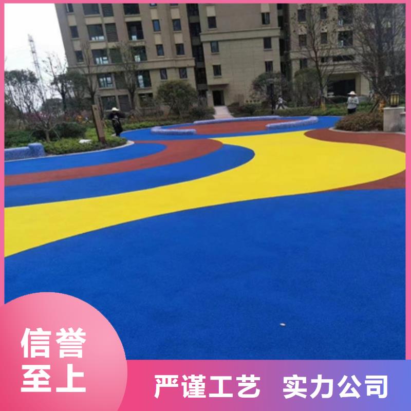 怀仁透气型跑道塑胶材料批发厂家