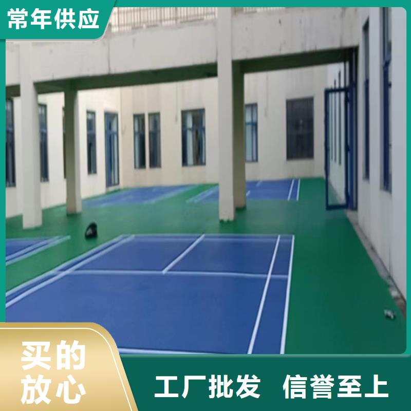 崇礼网球场地面施工围网安装当地服务商