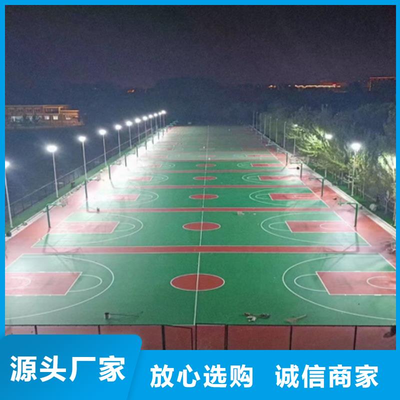 肇东塑胶材料塑胶材料厂家直销供应采购