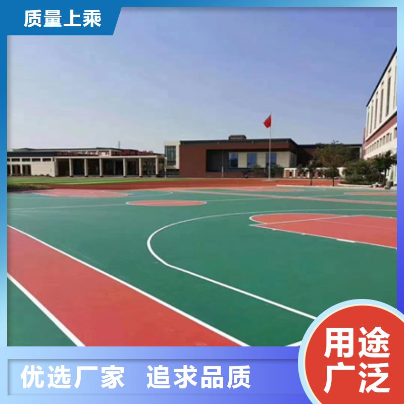 【蓝球场施工-硅PU室内排球场一致好评产品】同城制造商