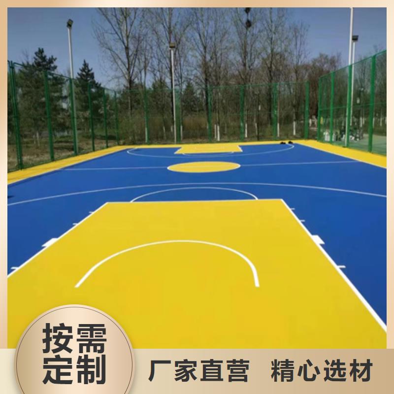 怀安硅pu材料5mm用量球场咨询当地品牌