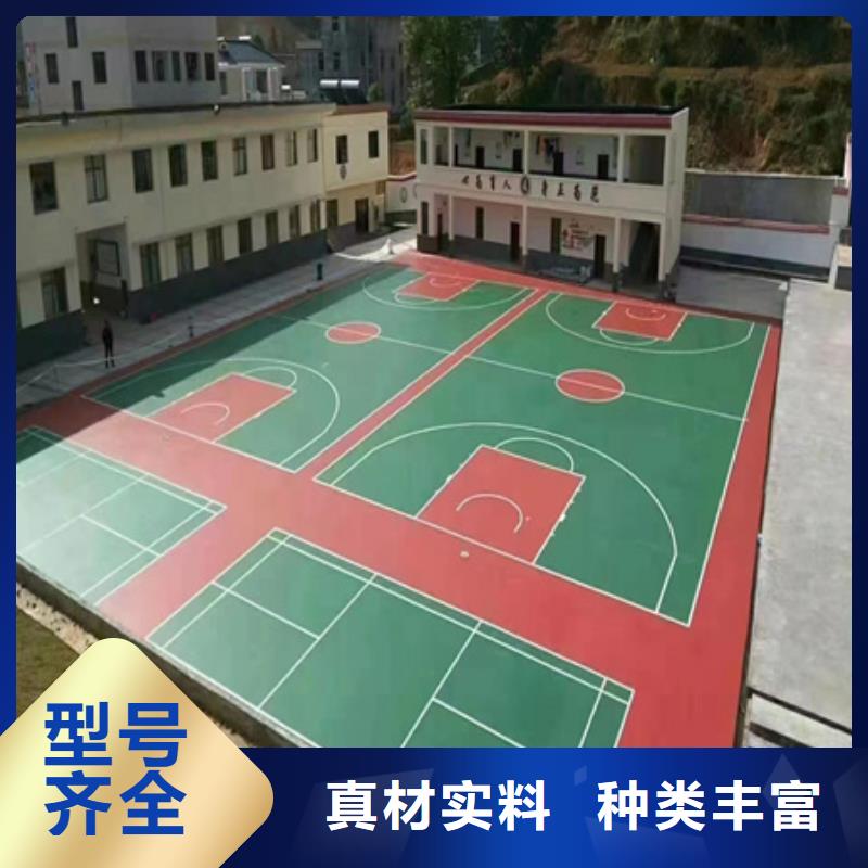 双滦标准羽毛球场建设多少钱当地公司
