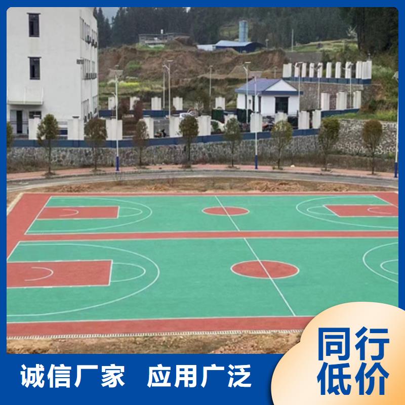 崇礼学校操场塑胶材料销售热线本地供应商