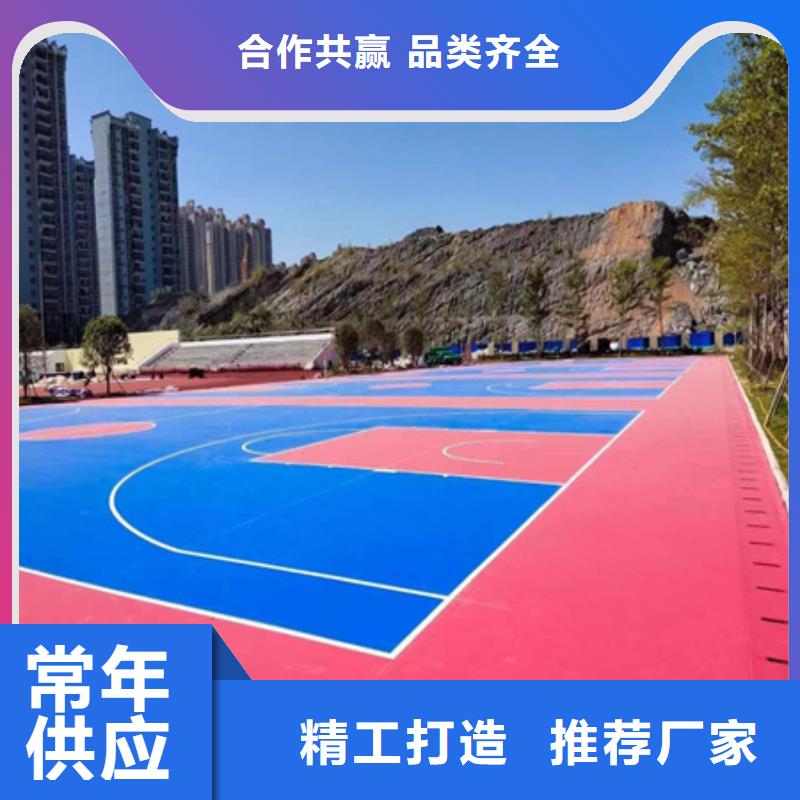 塑胶跑道翻新划线厂家源厂定制