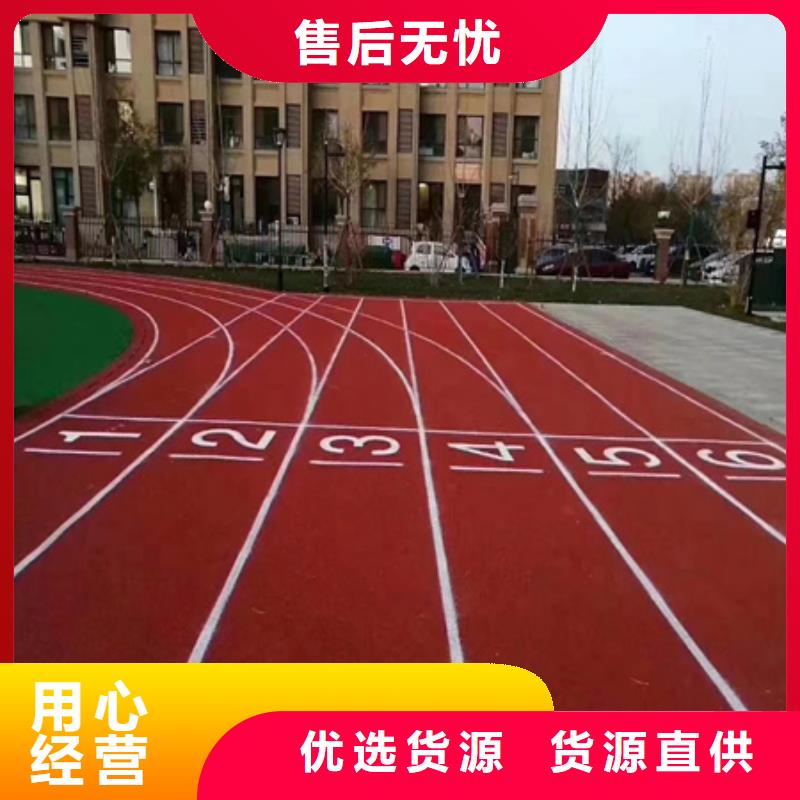 江川篮球场建设硅pu材料供应种类齐全
