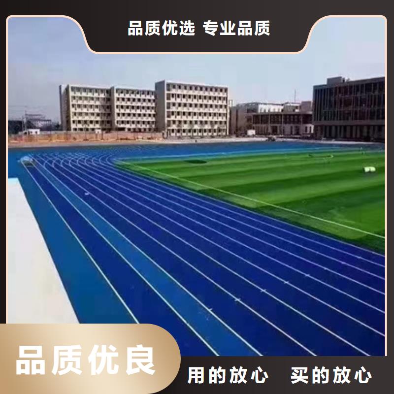 海伦网球场塑胶场地修补价格本地生产厂家