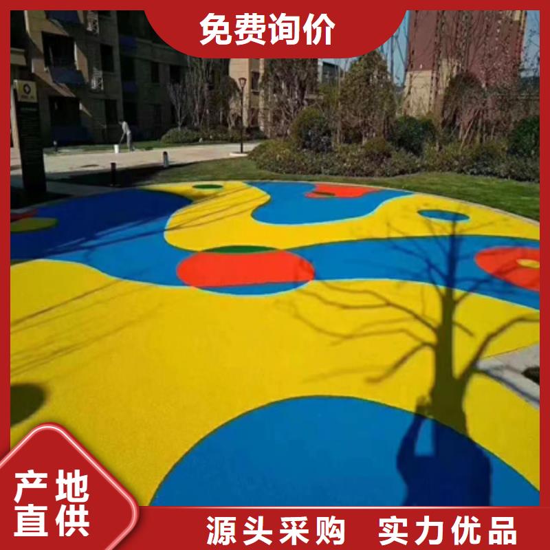 蓝球场施工【EPDM地垫】质量三包专业生产N年