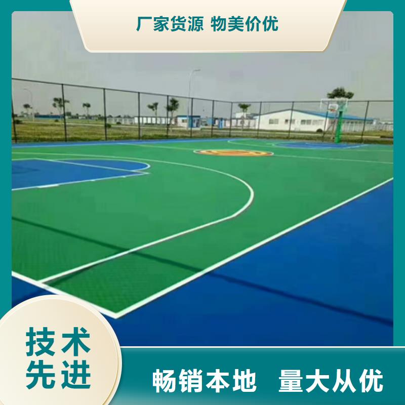 尚义EPDM颗粒材料施工幼儿园价格本地经销商