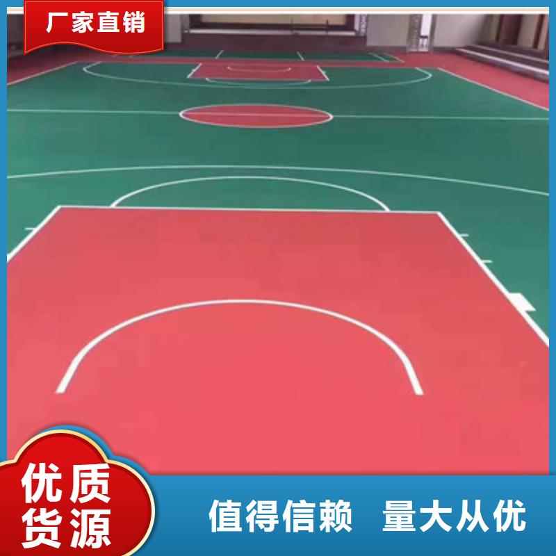 肇东网球场施工+材料多少钱一平米工厂批发