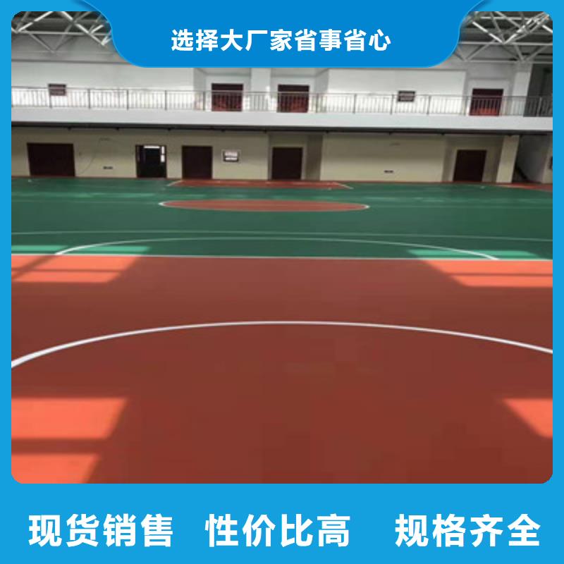 崇礼硅EPDM颗粒施工幼儿园厂家-2025已更新多年实力厂家