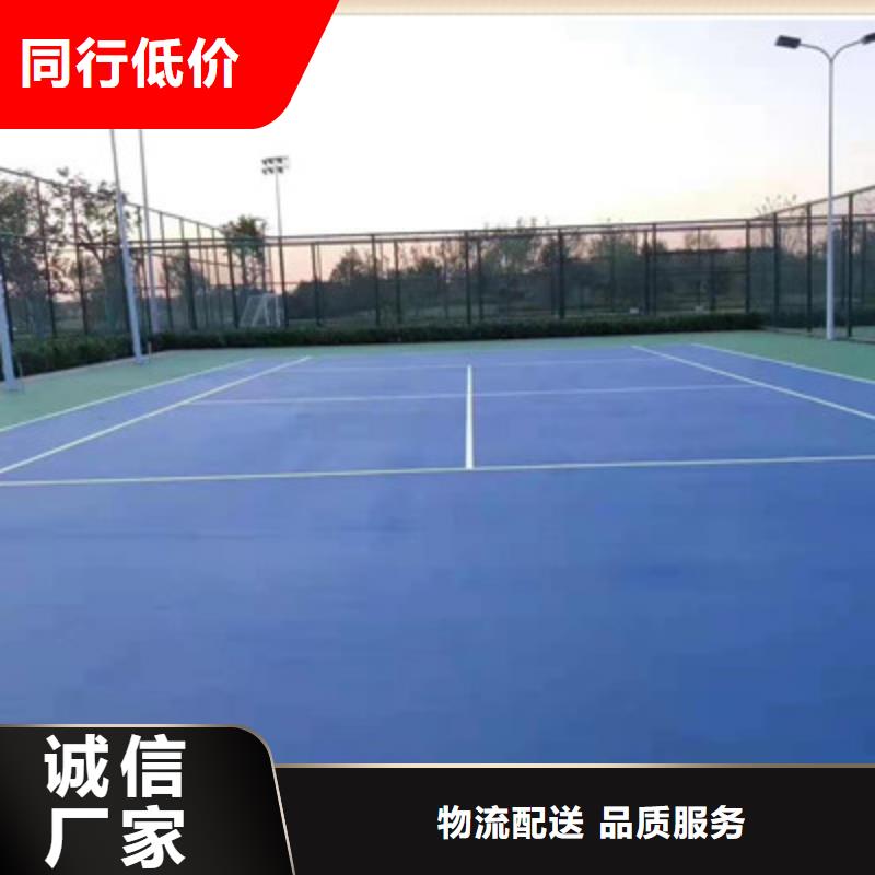 馆陶硅pu材料施工幼儿园操场多少钱同城生产厂家