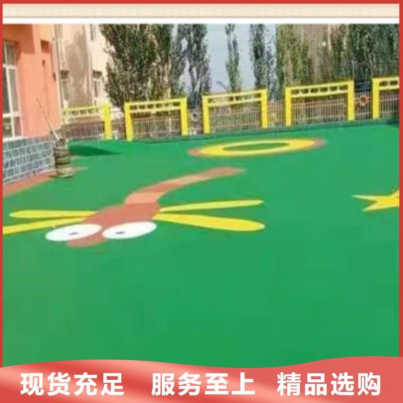 下花园硅pu篮球场制作多少钱2025实时更新今日行情商家直供